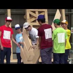 平成29年度 木造耐力壁ジャパンカップの映像